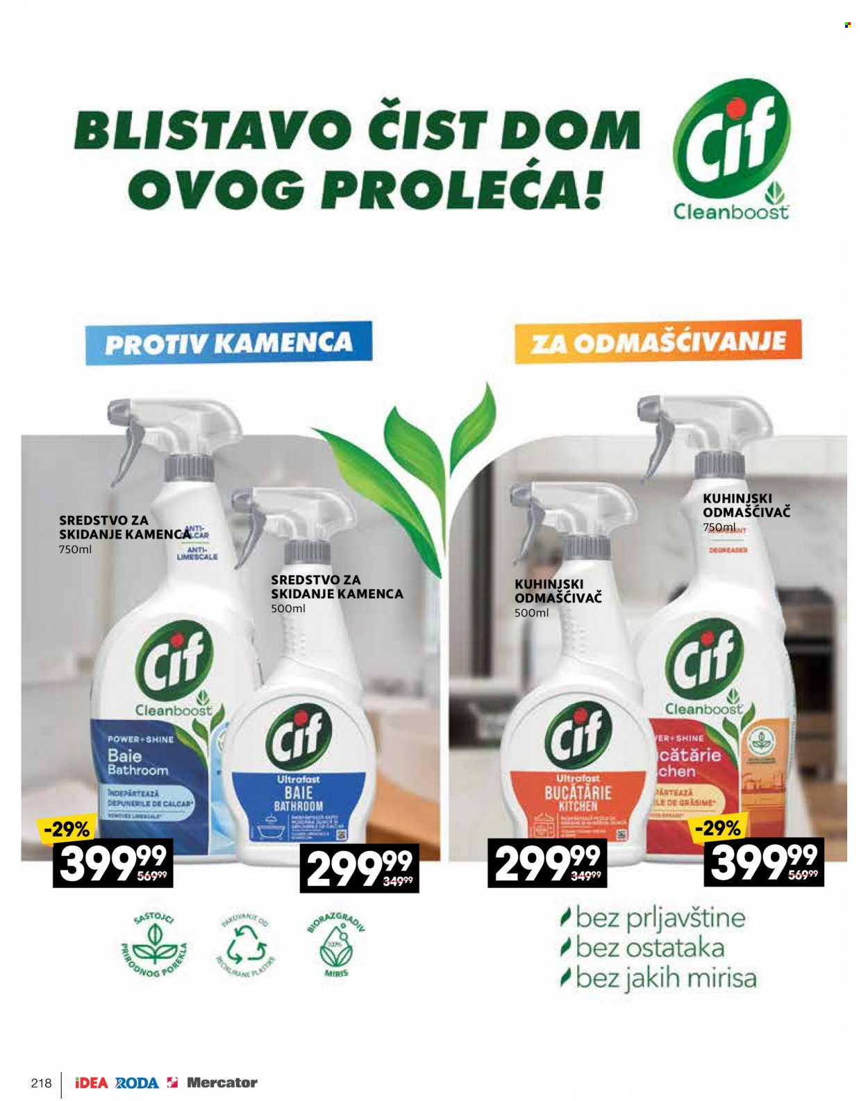 Mercator Centar katalog - 10.04.2023 - 07.05.2023. Stranica 218