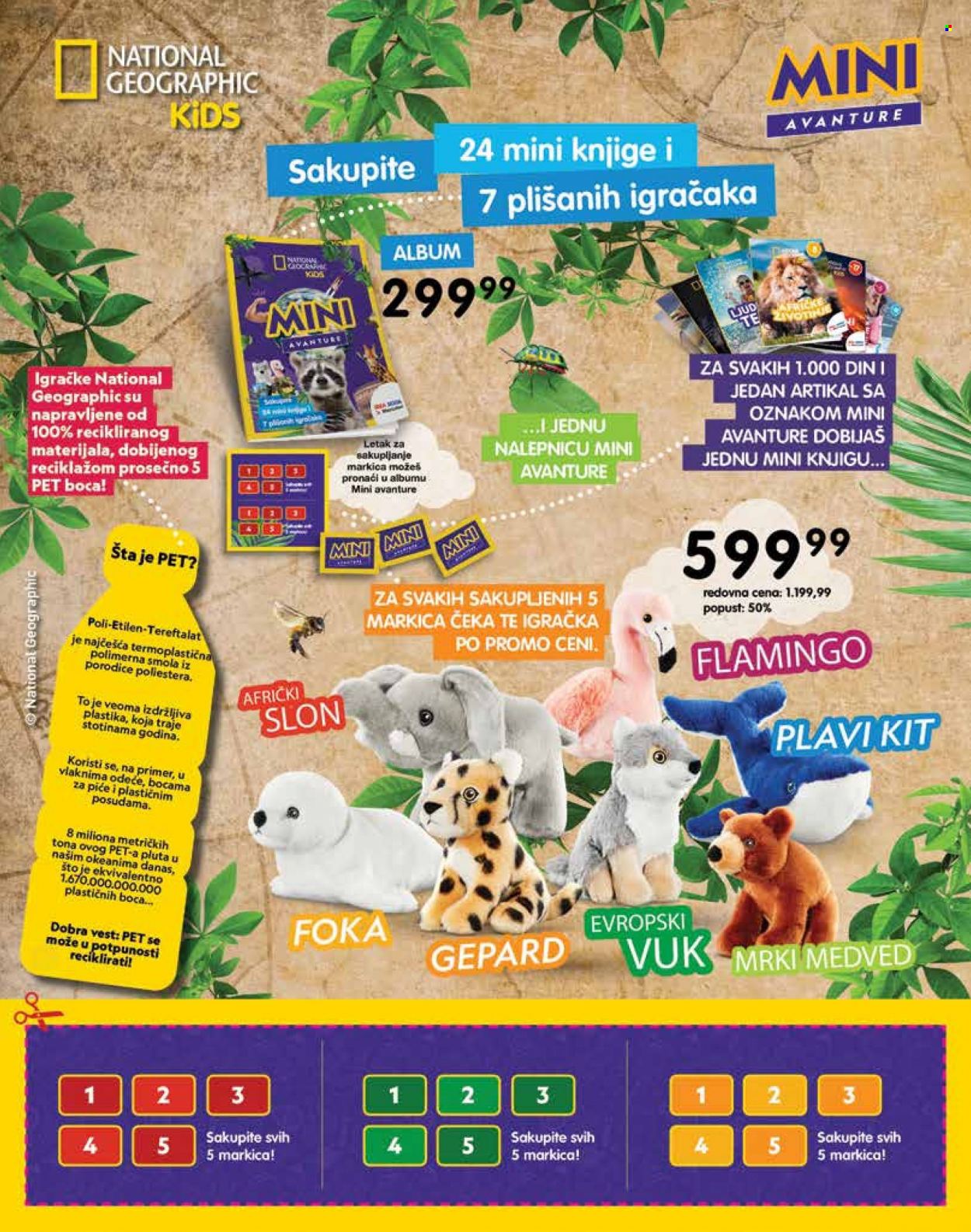 Mercator Centar katalog - 10.04.2023 - 07.05.2023. Stranica 228