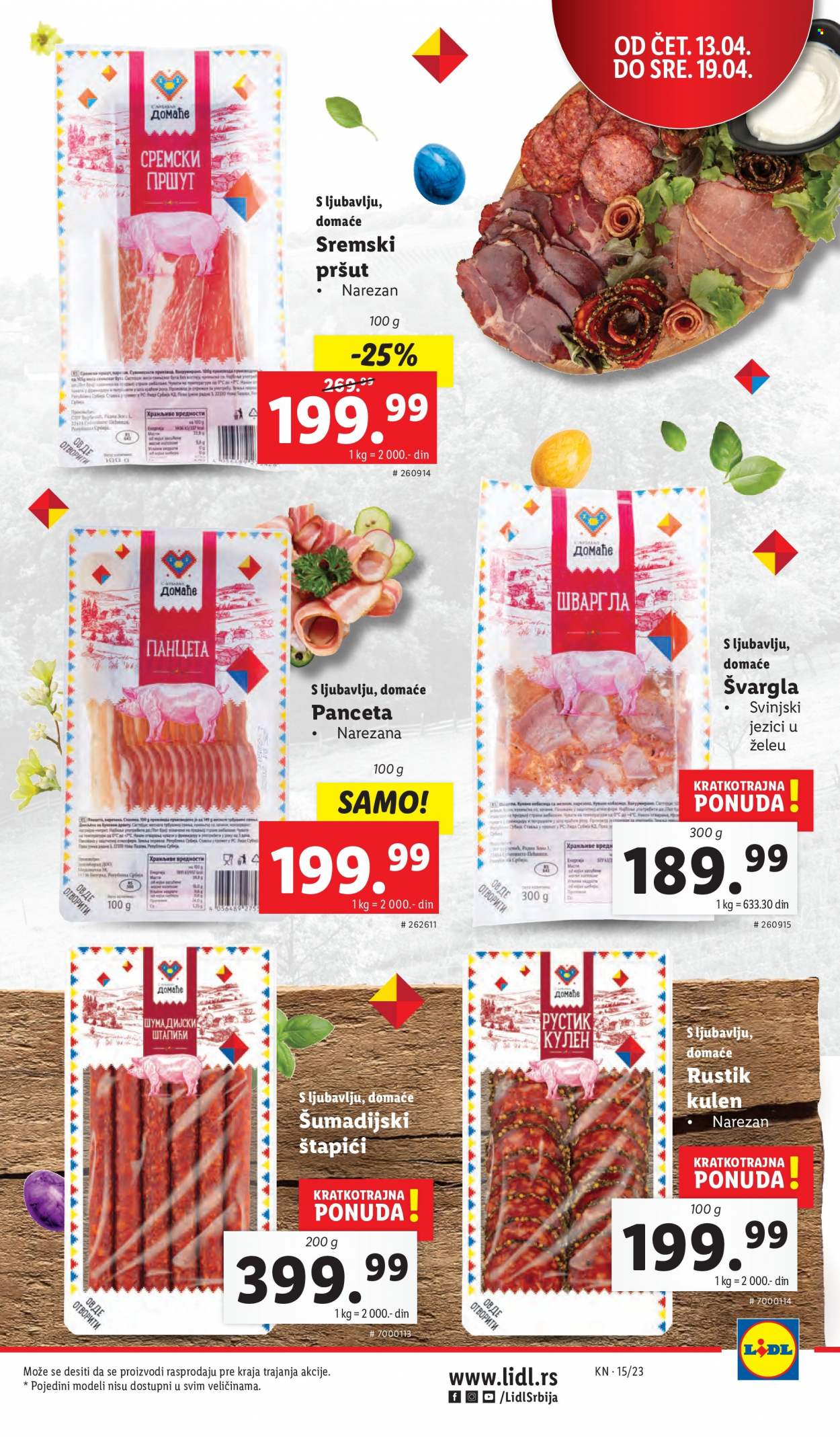 Lidl katalog - 13.04.2023 - 19.04.2023. Stranica 17