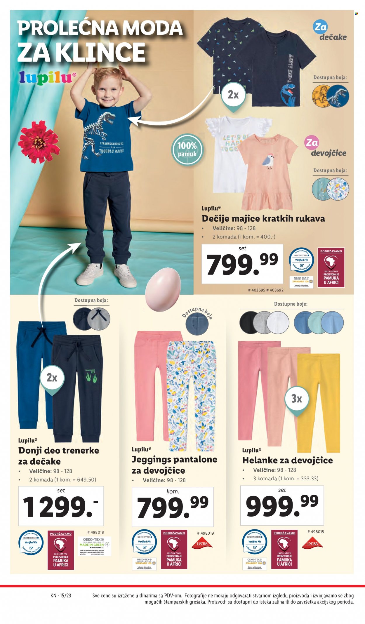 Lidl katalog - 13.04.2023 - 19.04.2023. Stranica 32