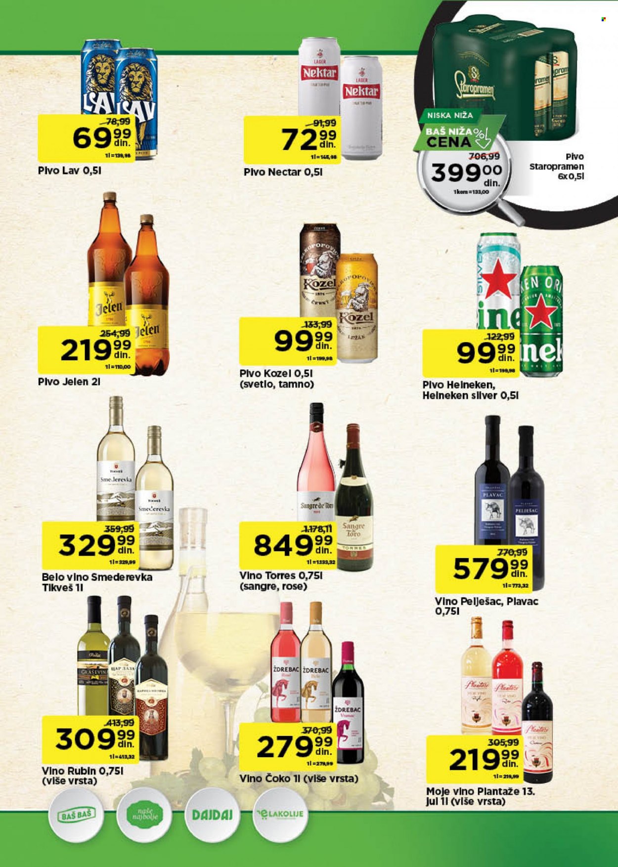Univerexport katalog - 10.04.2023 - 23.04.2023. Stranica 23