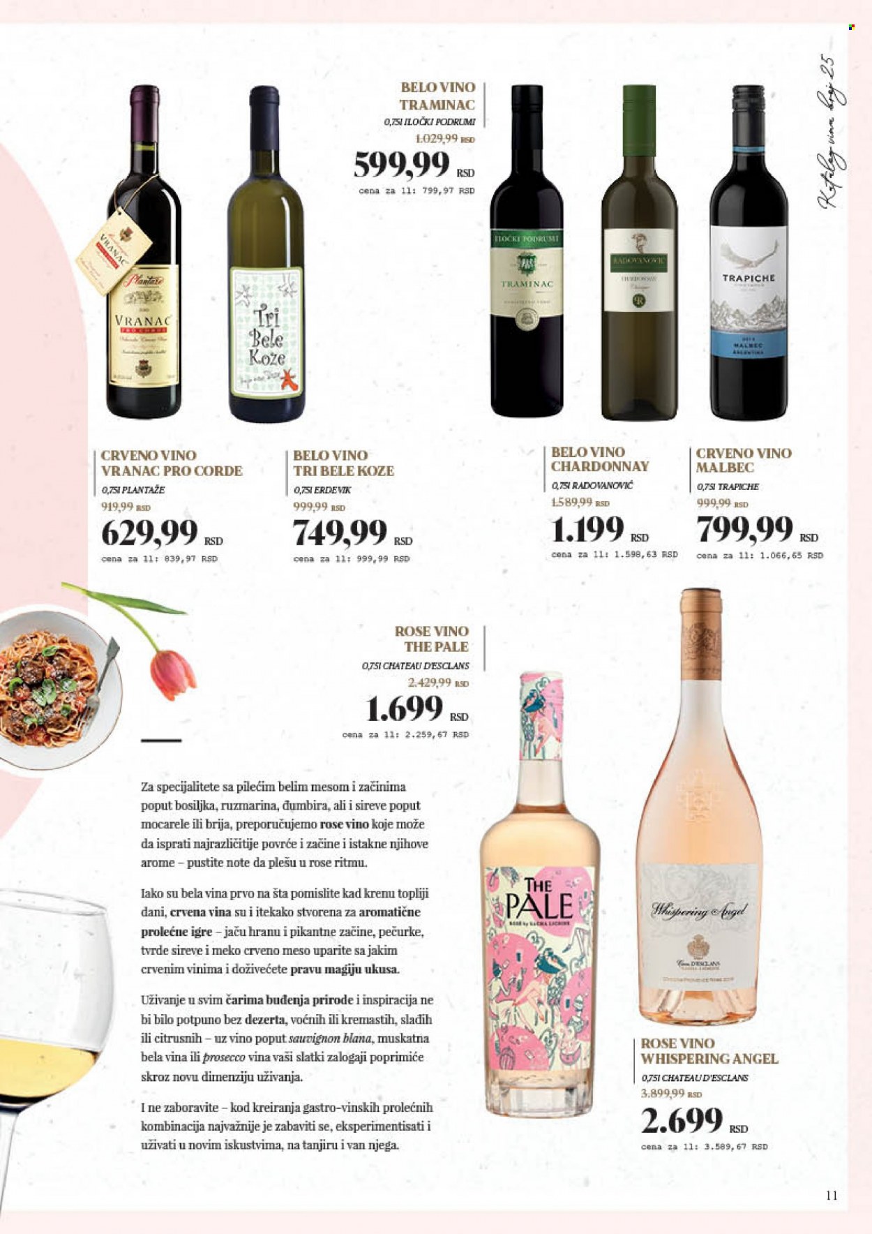 Mercator Centar katalog - 07.04.2023 - 07.05.2023. Stranica 11