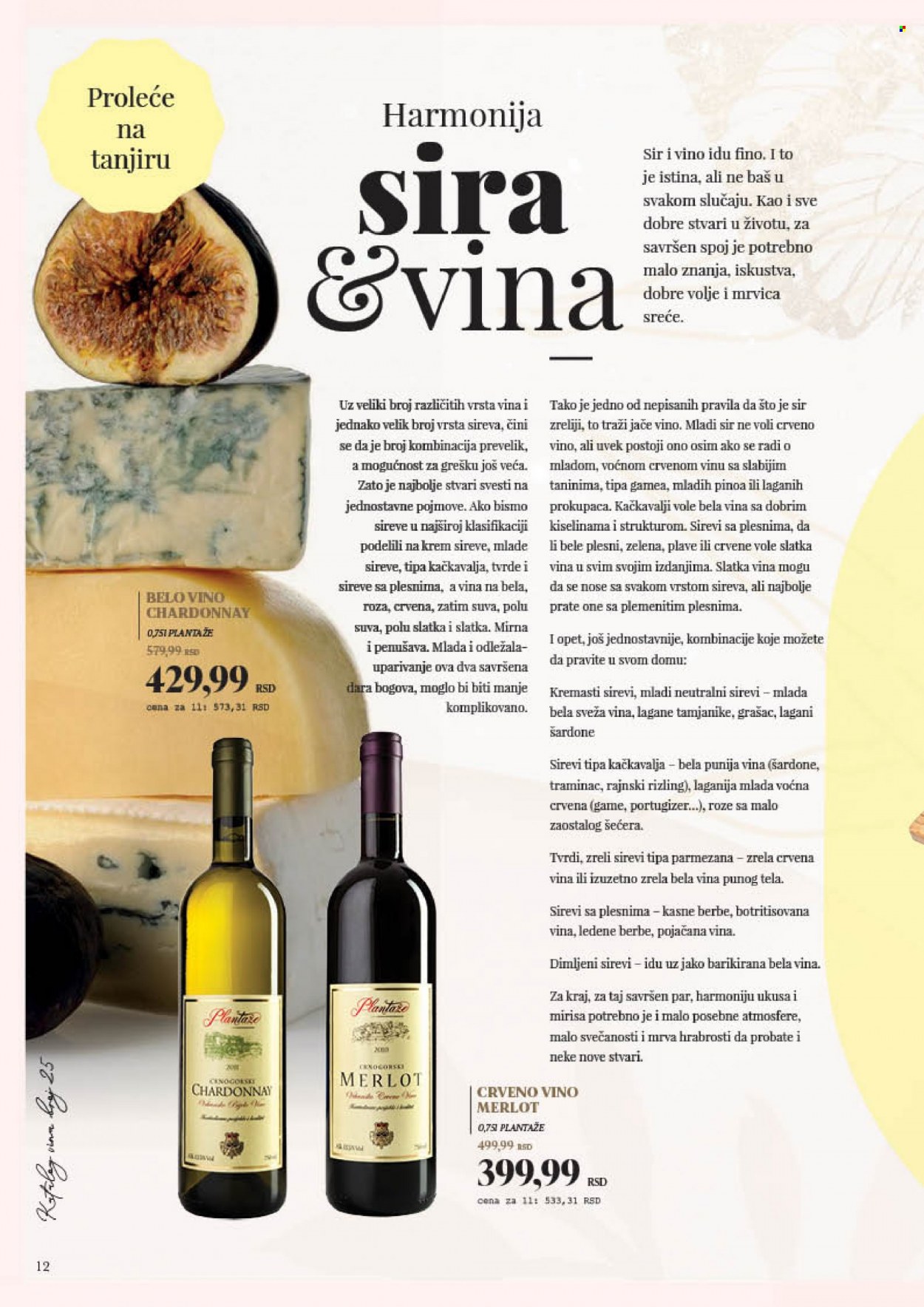 Mercator Centar katalog - 07.04.2023 - 07.05.2023. Stranica 12