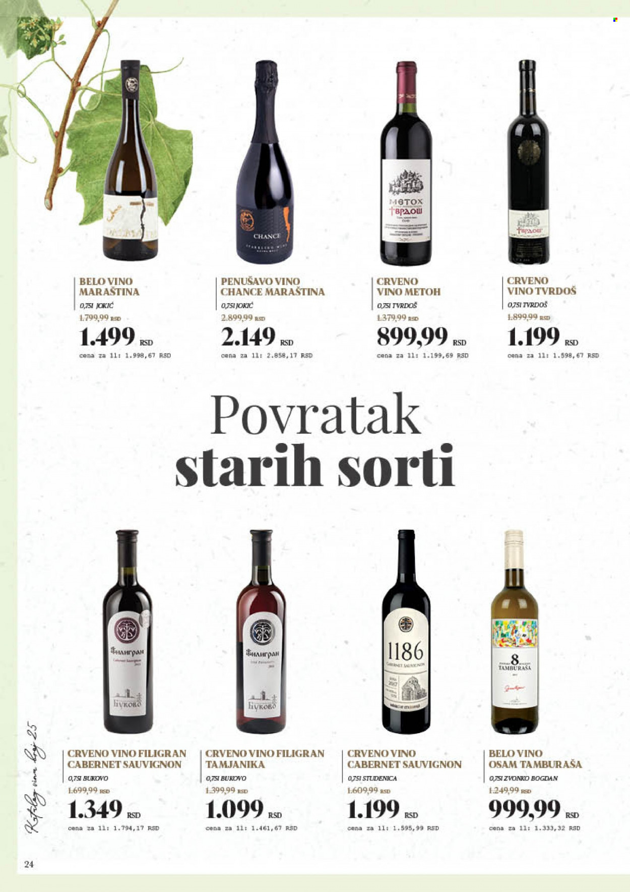 Mercator Centar katalog - 07.04.2023 - 07.05.2023. Stranica 24