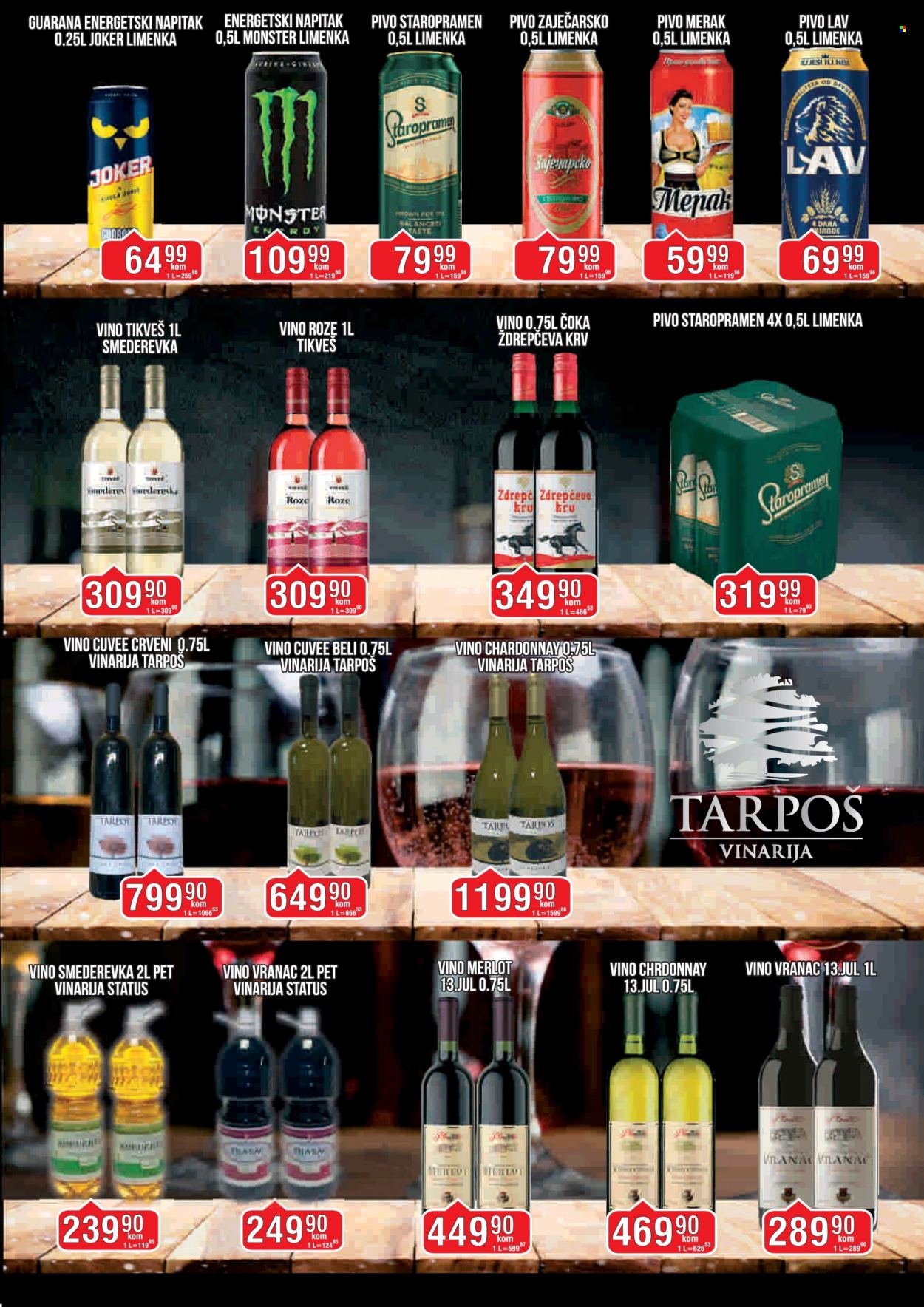Fortuna Market katalog - 10.04.2023 - 26.04.2023. Stranica 13