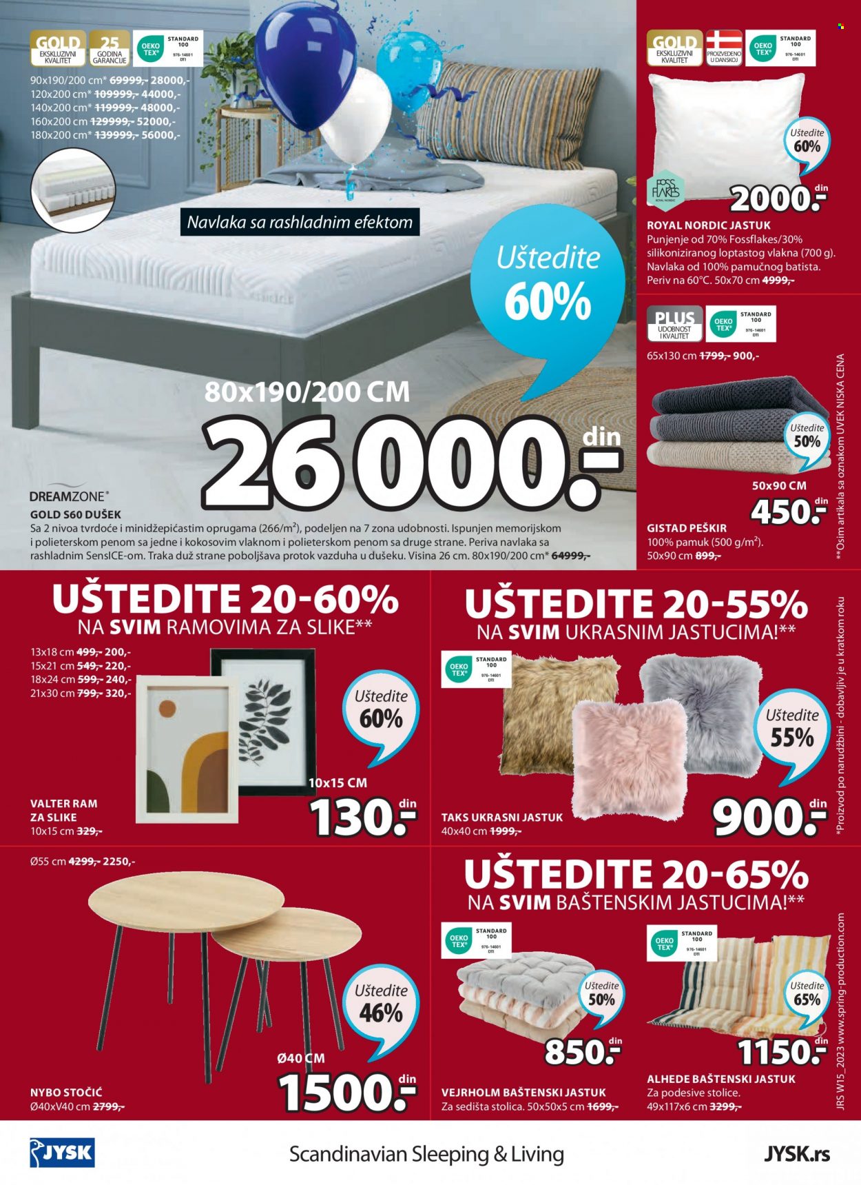 JYSK katalog - 13.04.2023 - 26.04.2023. Stranica 16