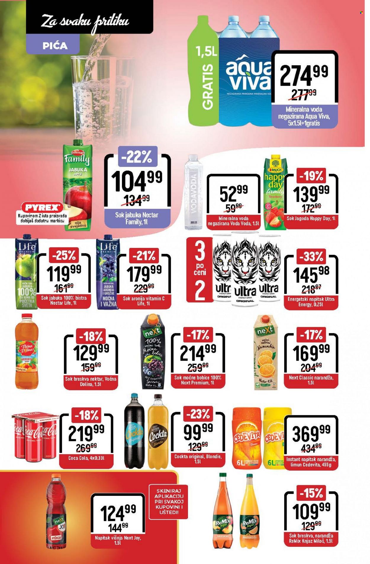 Mega Maxi katalog - 13.04.2023 - 19.04.2023. Stranica 19