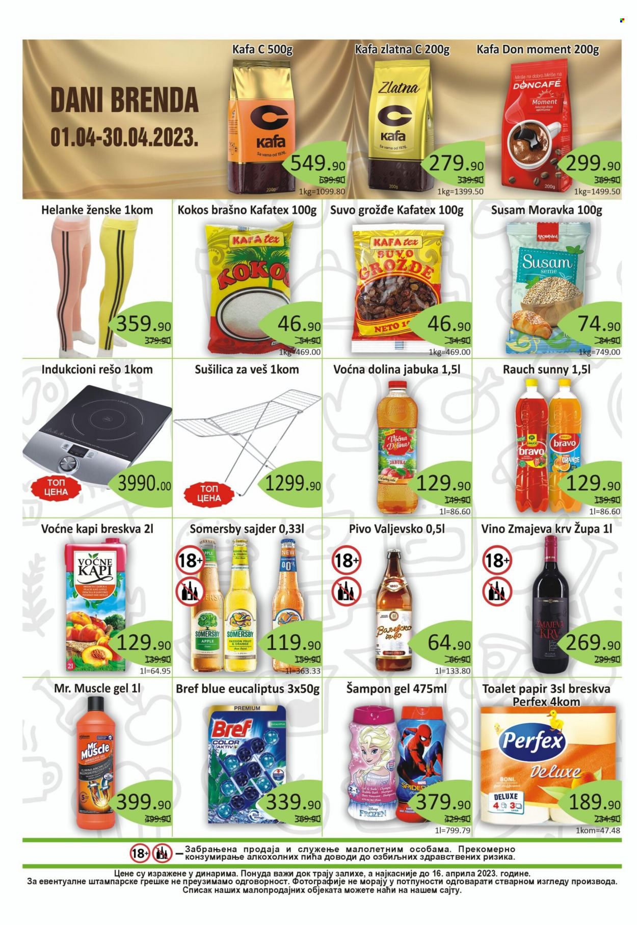 Europrom katalog - 07.04.2023 - 16.04.2023. Stranica 4