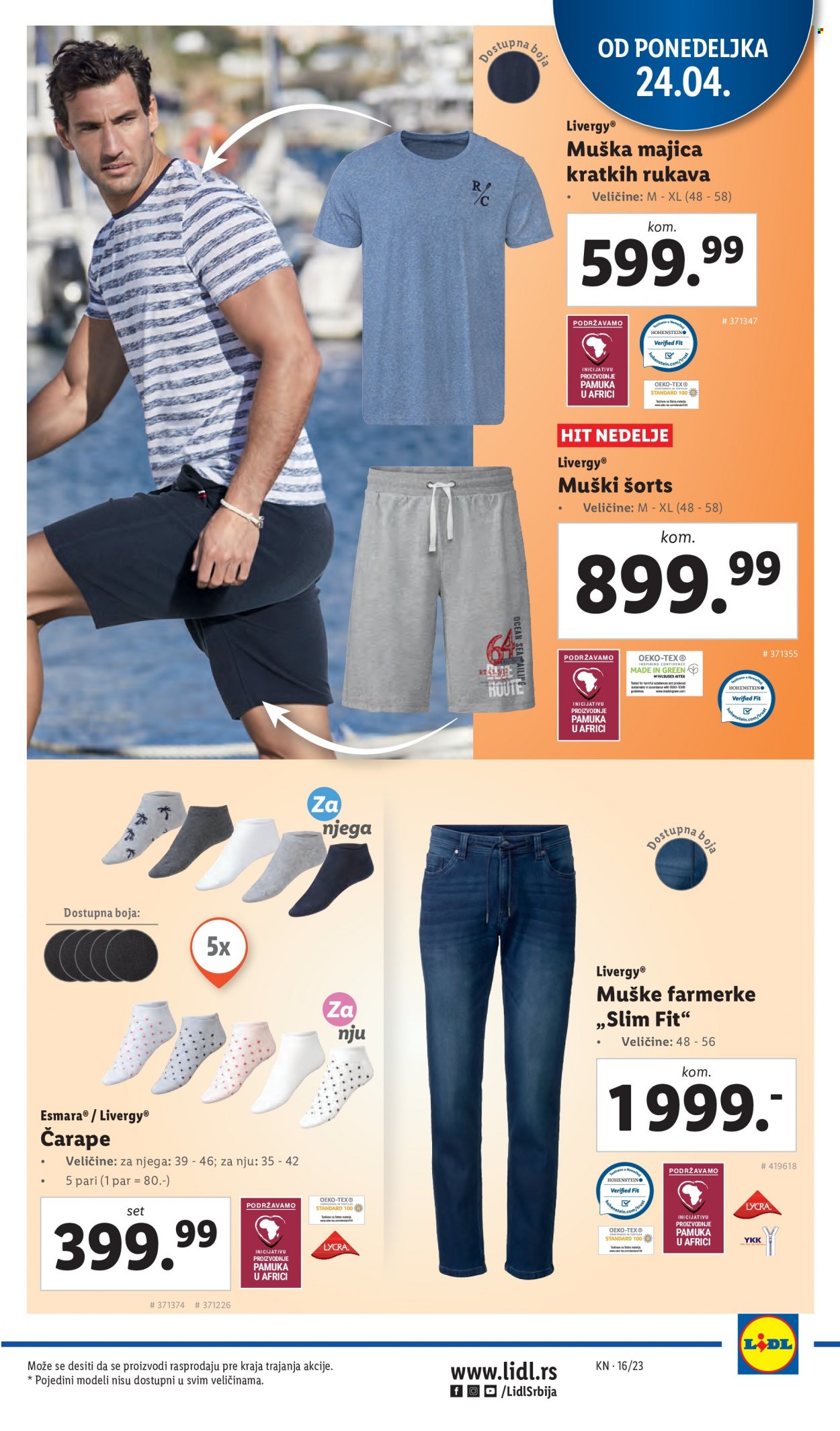 Lidl katalog - 20.04.2023 - 26.04.2023. Stranica 31