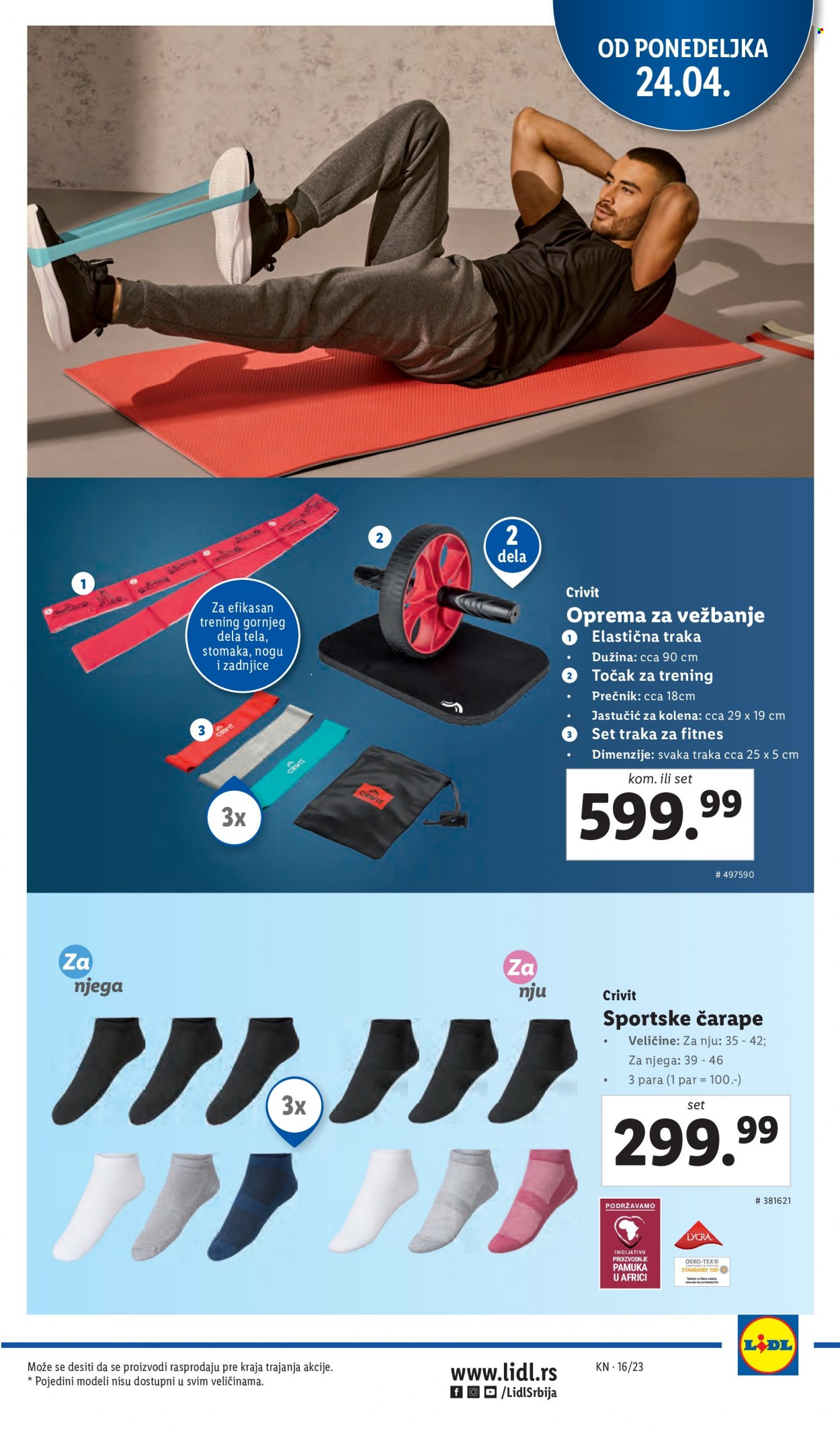 Lidl katalog - 20.04.2023 - 26.04.2023. Stranica 37