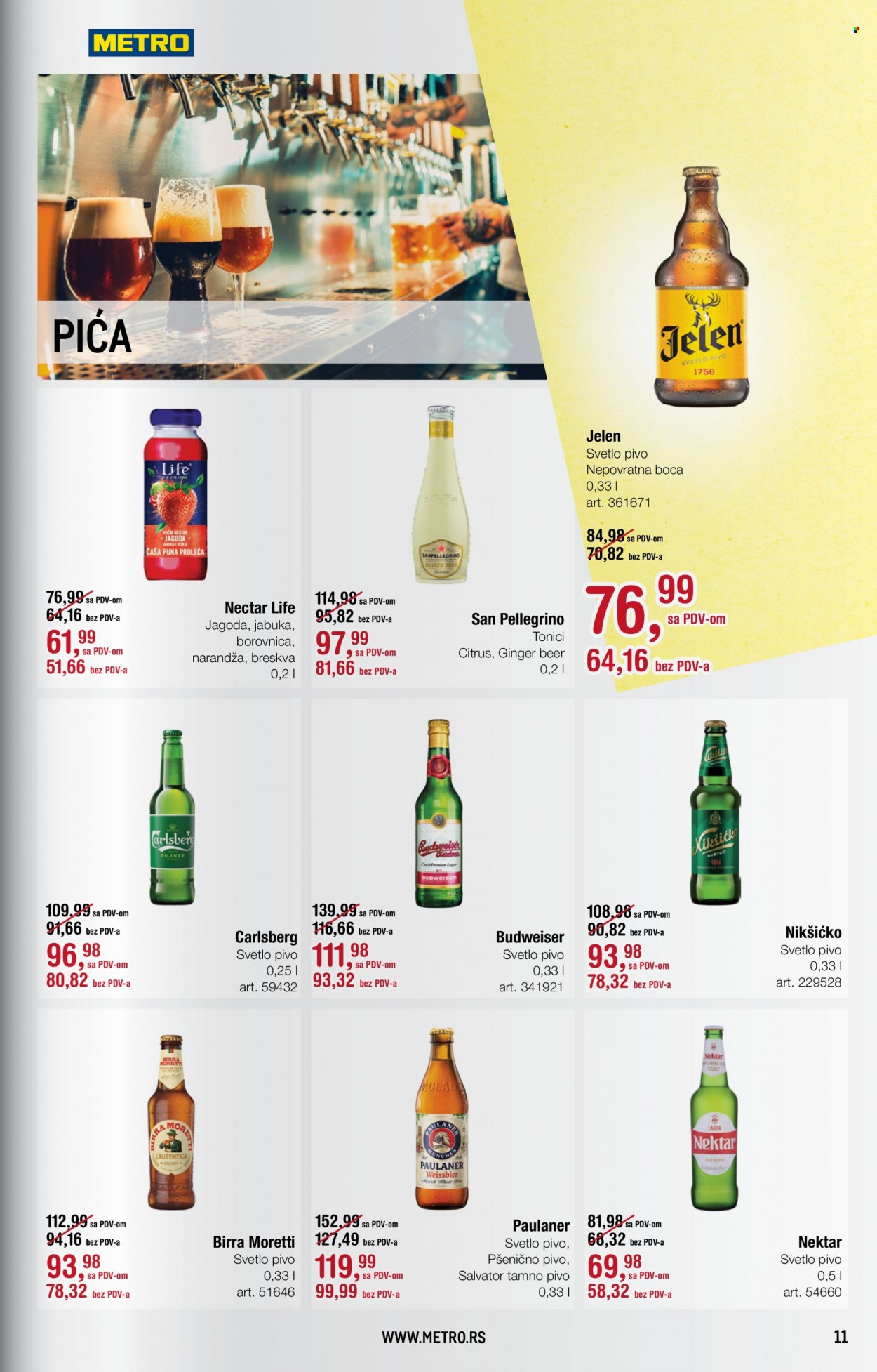 Metro katalog - 20.04.2023 - 17.05.2023. Stranica 11