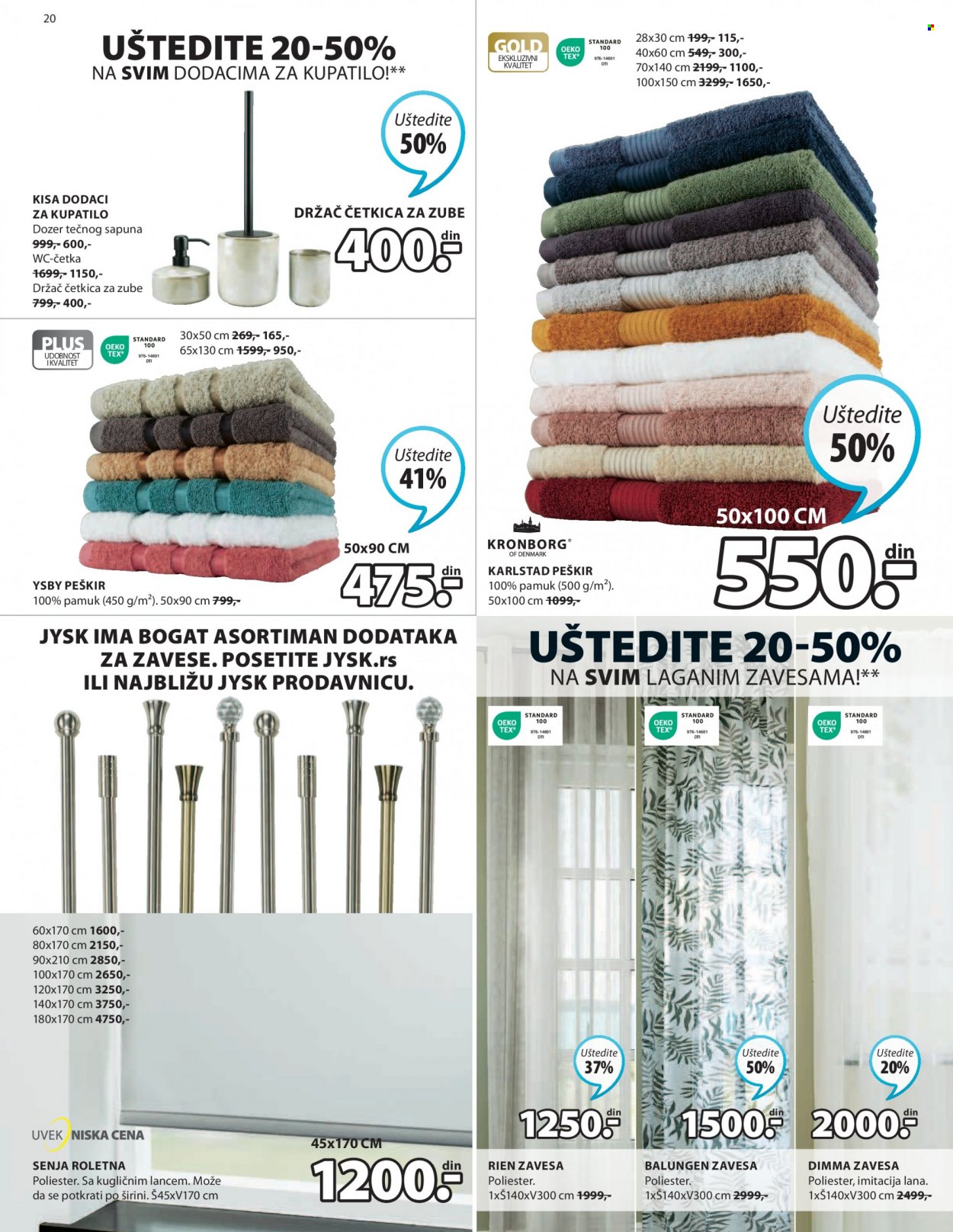 JYSK katalog - 20.04.2023 - 03.05.2023. Stranica 20