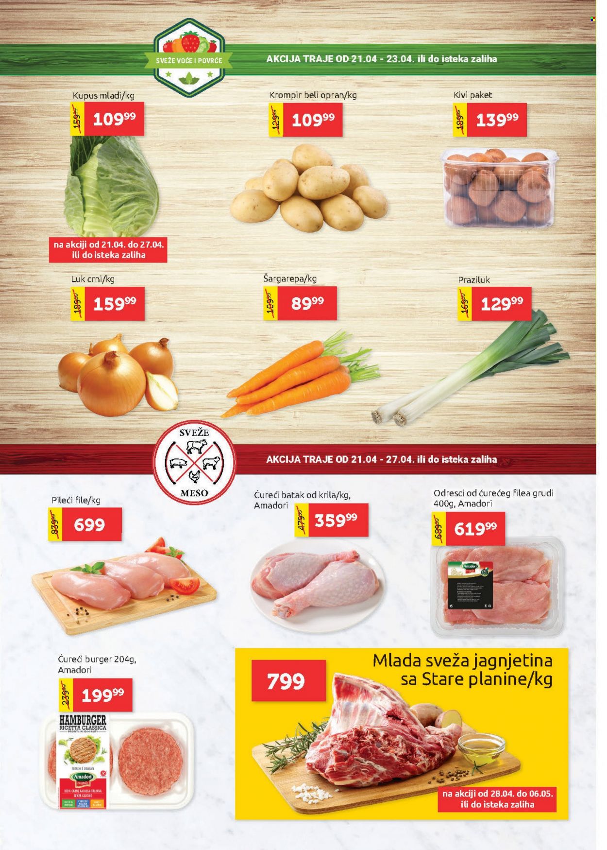 SuperVERO katalog - 20.04.2023 - 03.05.2023. Stranica 2