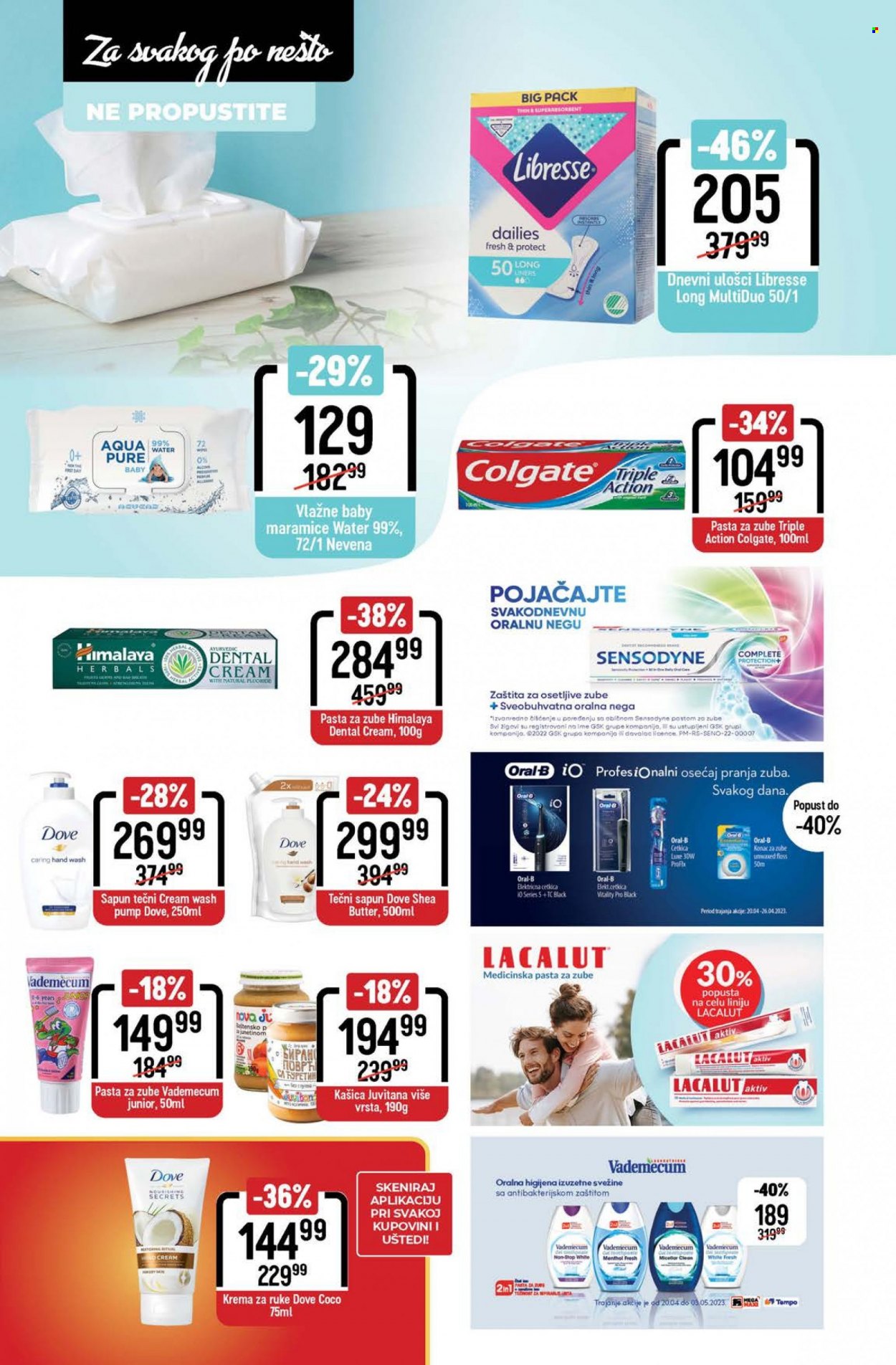Mega Maxi katalog - 20.04.2023 - 26.04.2023. Stranica 25