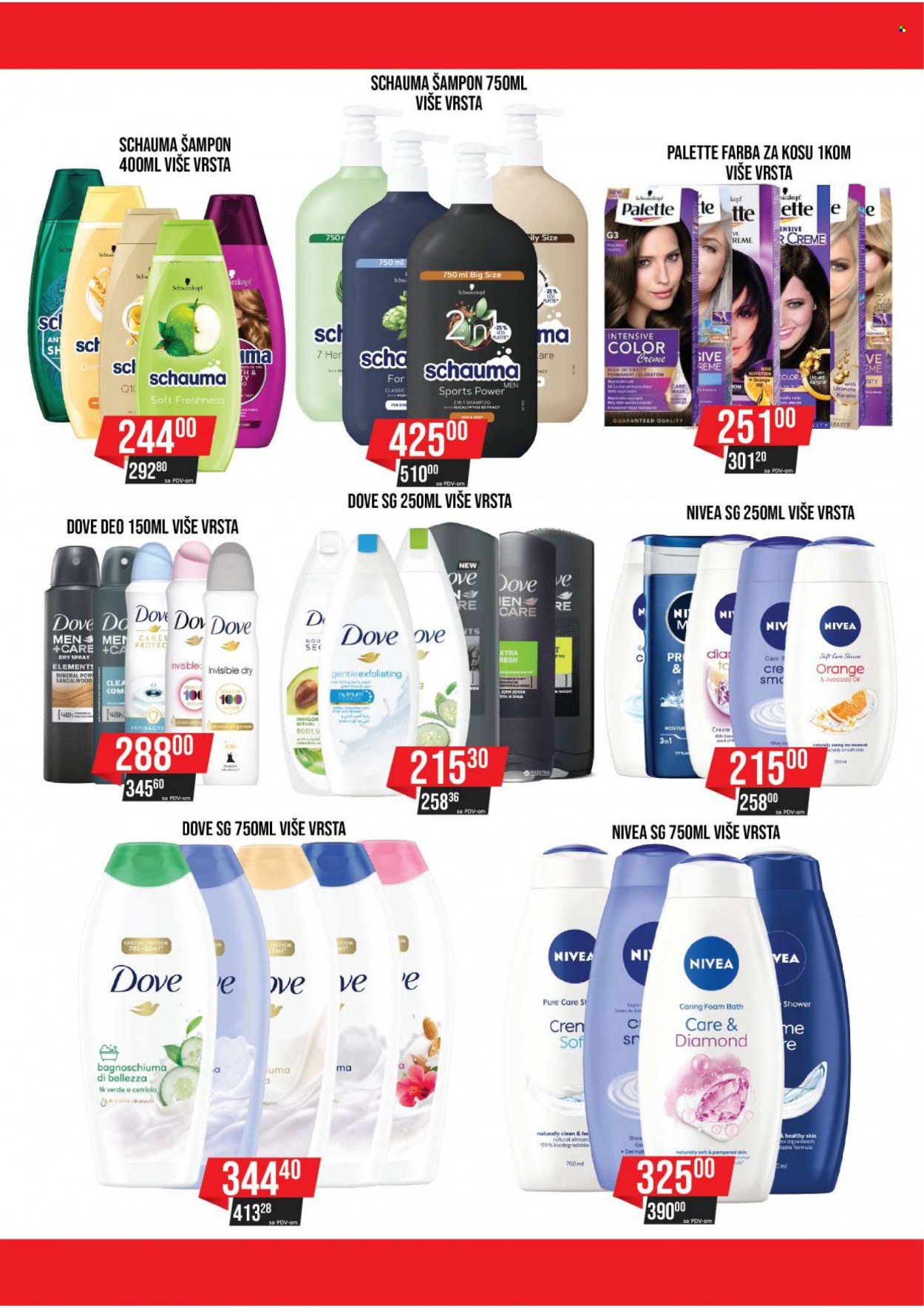 AS Veleprodaja katalog - 01.04.2023 - 30.04.2023. Stranica 29
