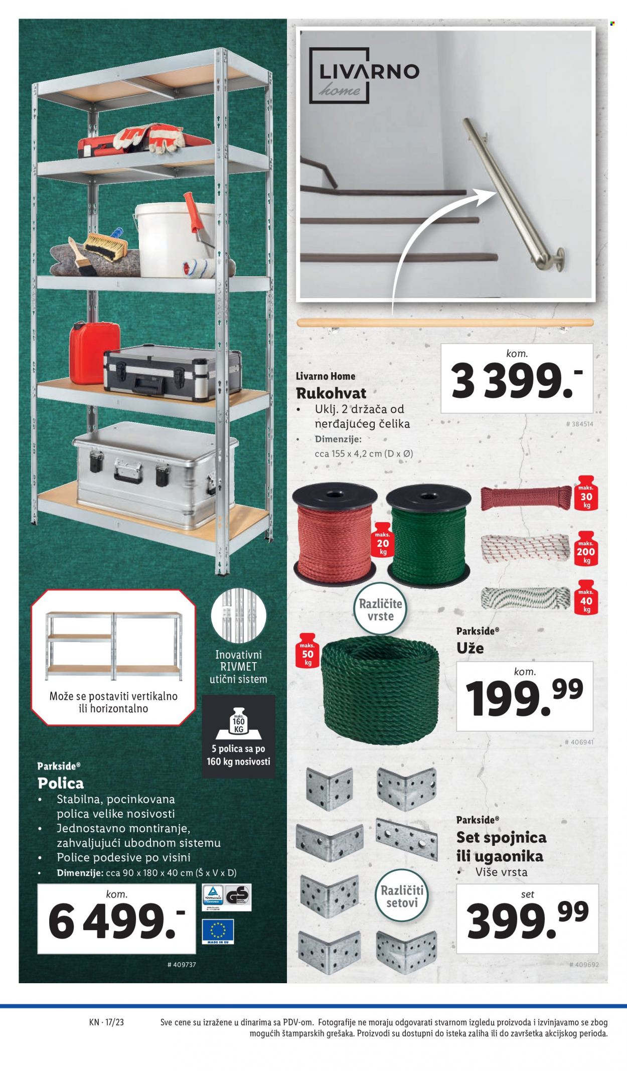 Lidl katalog - 27.04.2023 - 03.05.2023. Stranica 48