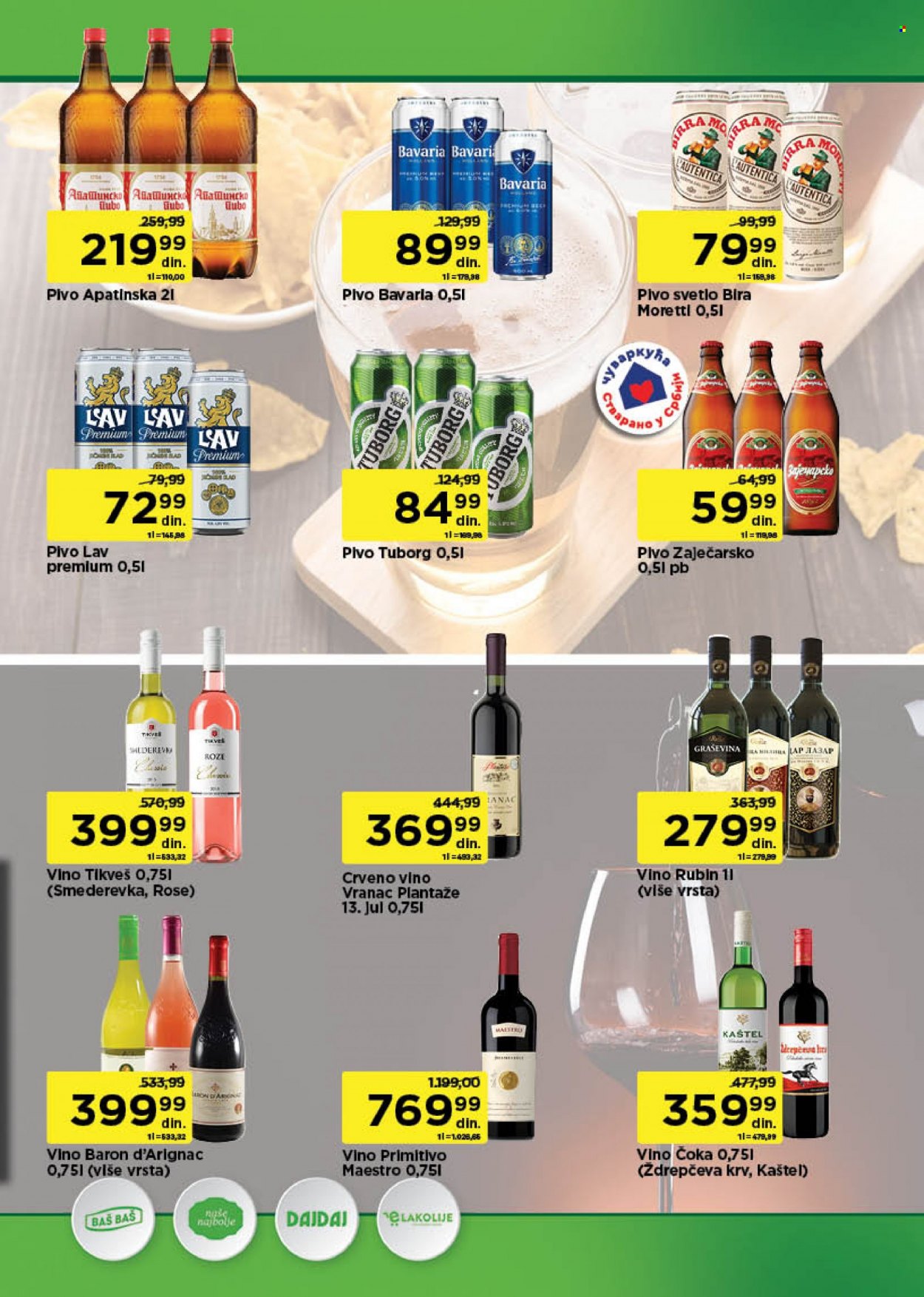 Univerexport katalog - 24.04.2023 - 07.05.2023. Stranica 23