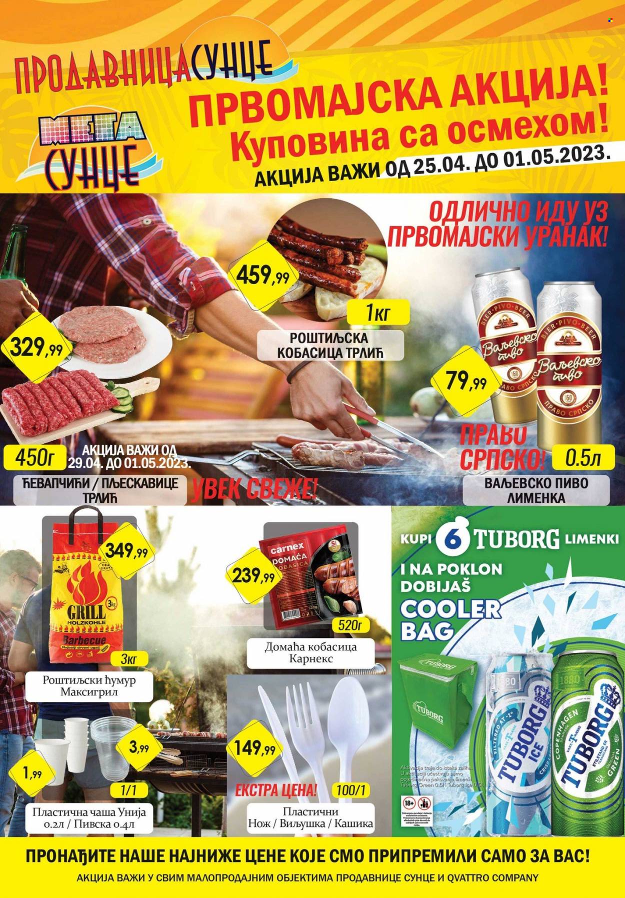 Prodavnica Sunce katalog - 25.04.2023 - 01.05.2023. Stranica 1