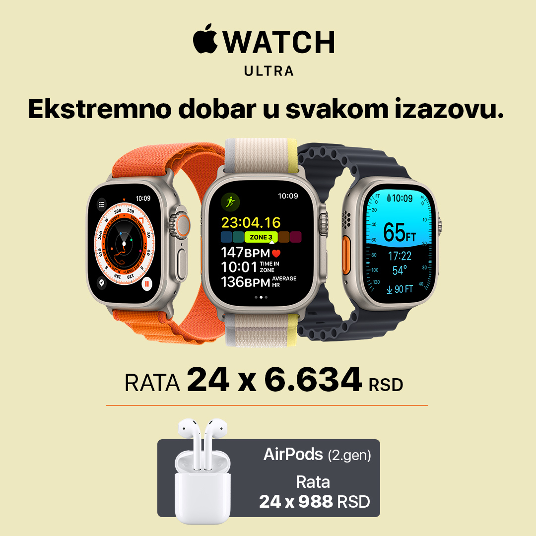 Tehnomedia katalog. Stranica 3