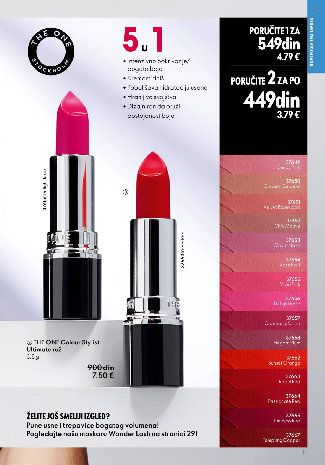 Oriflame katalog - 26.04.2023 - 16.05.2023. Stranica 31