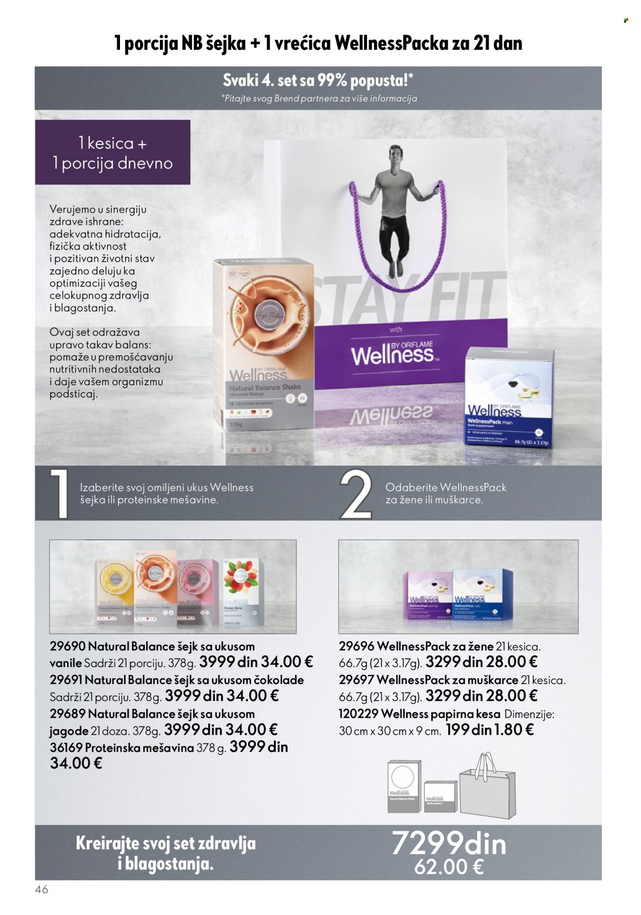 Oriflame katalog - 26.04.2023 - 16.05.2023. Stranica 46