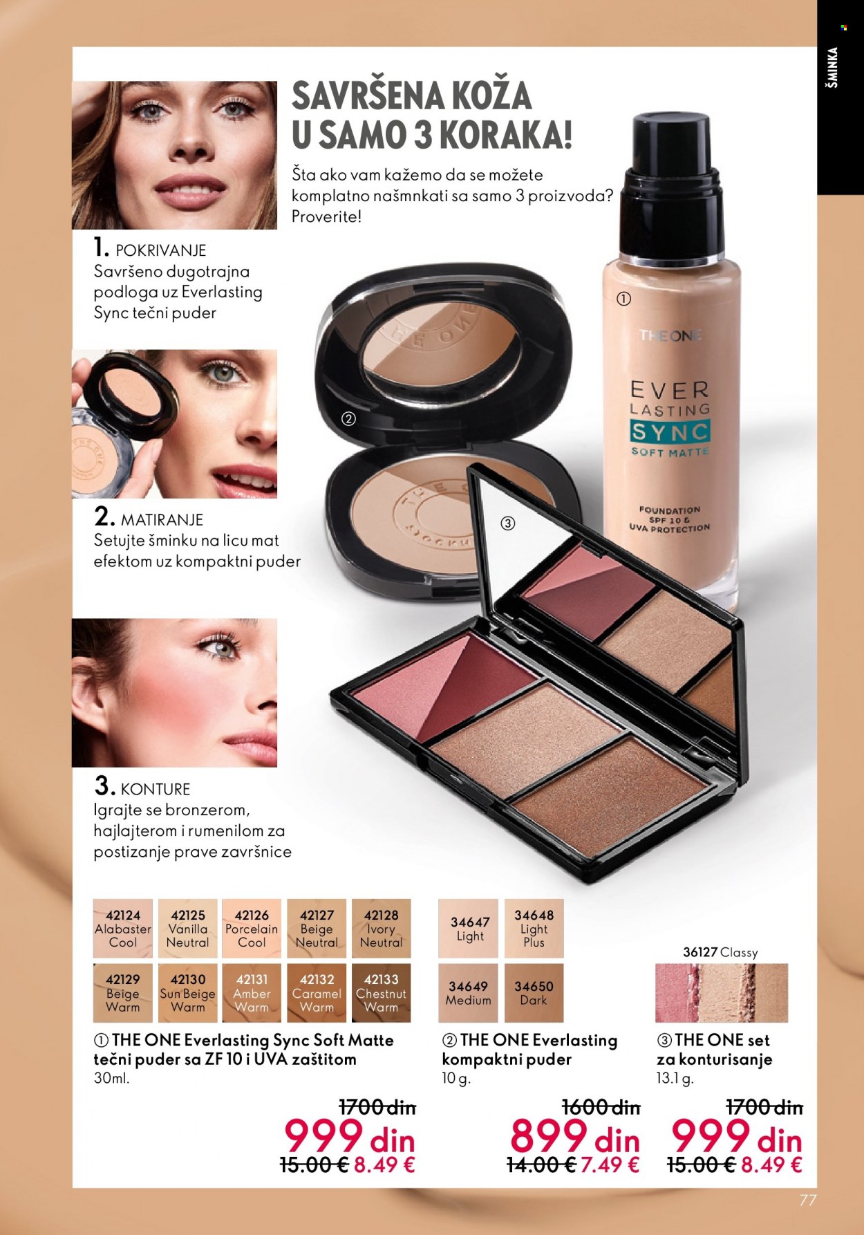 Oriflame katalog - 26.04.2023 - 16.05.2023. Stranica 77