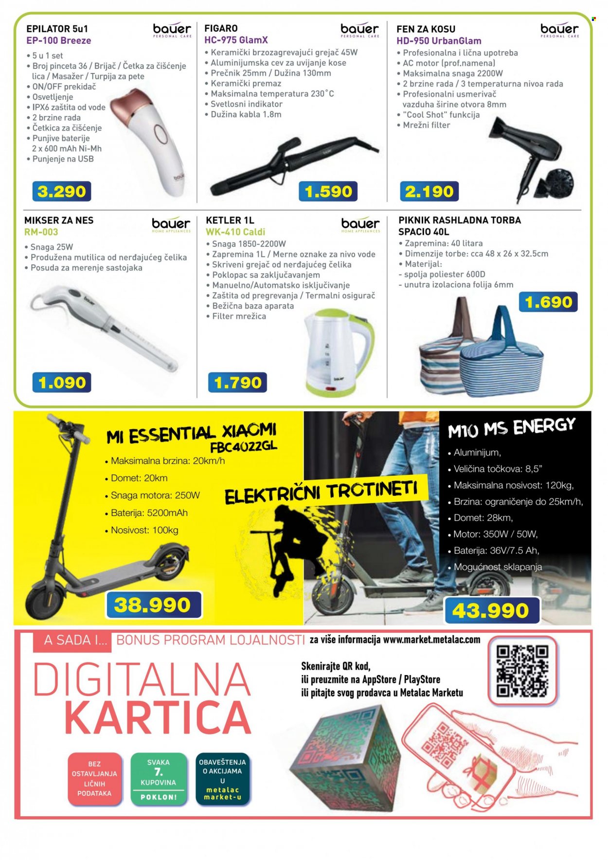 Metalac Market katalog - 01.05.2023 - 31.05.2023. Stranica 13