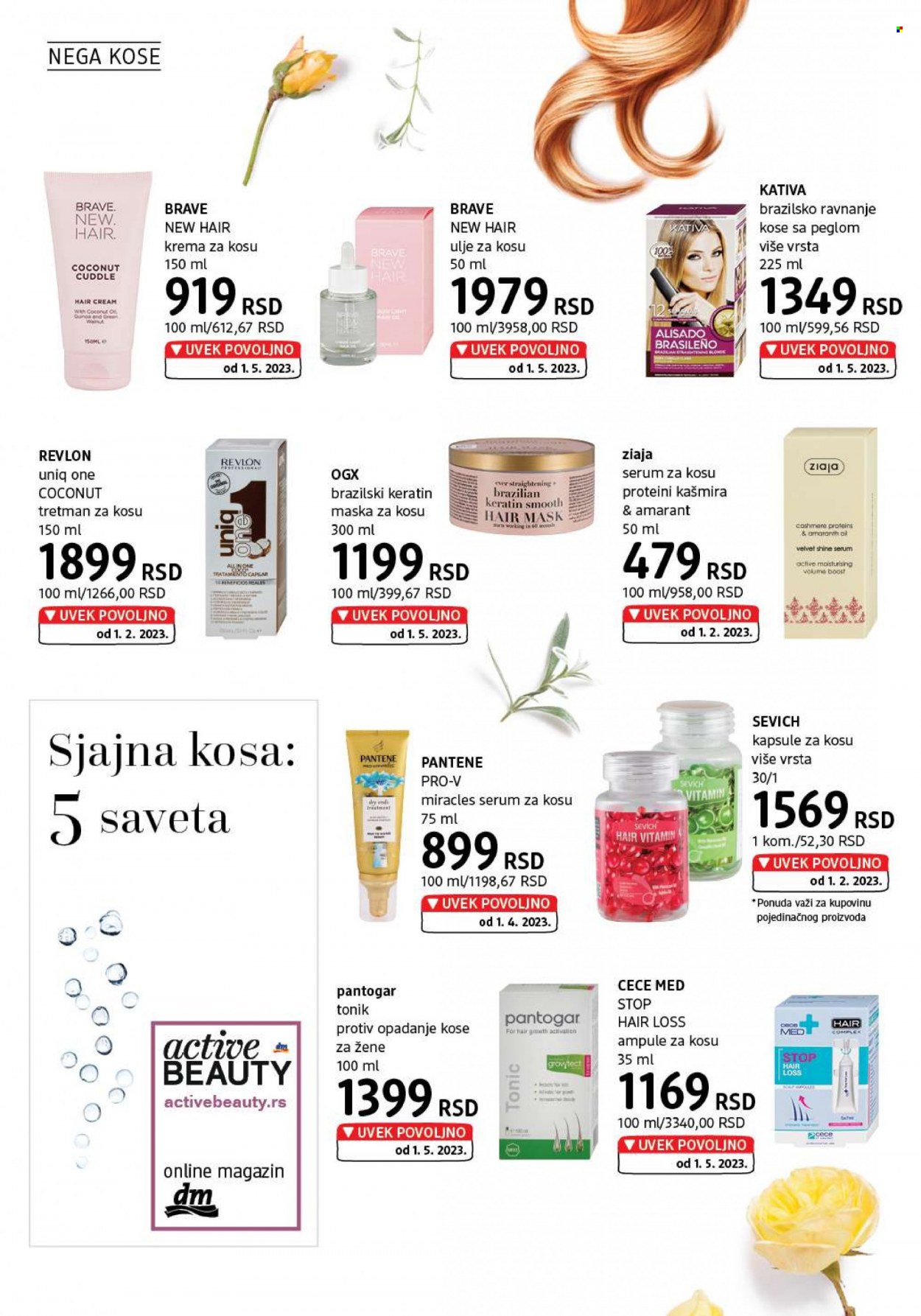dm drogerie katalog - 01.05.2023 - 31.05.2023. Stranica 18