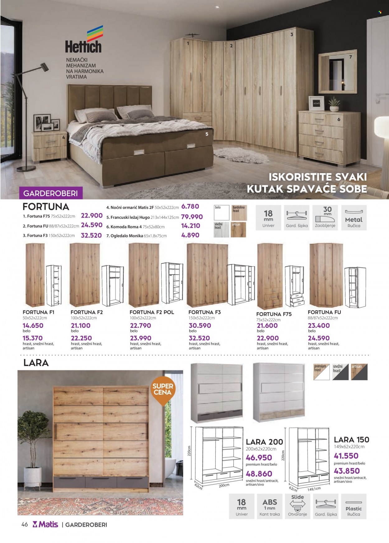Matis katalog - 01.05.2023 - 31.05.2023. Stranica 46