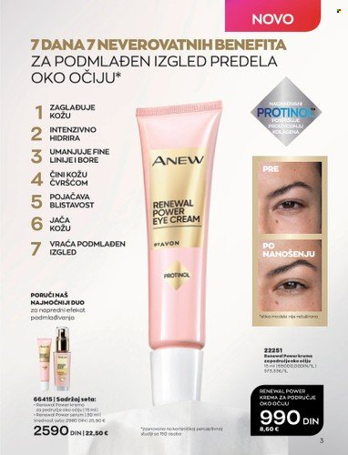 Avon katalog - 01.05.2023 - 31.05.2023. Stranica 3
