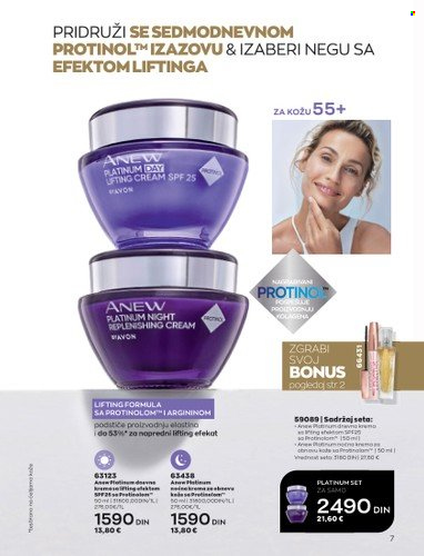 Avon katalog - 01.05.2023 - 31.05.2023. Stranica 7
