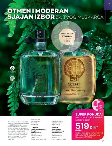 Avon katalog - 01.05.2023 - 31.05.2023. Stranica 75