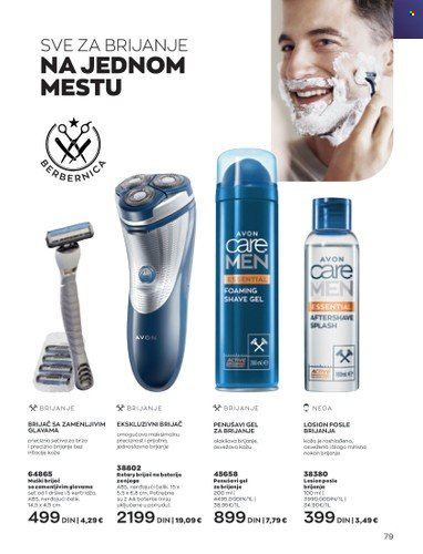 Avon katalog - 01.05.2023 - 31.05.2023. Stranica 79