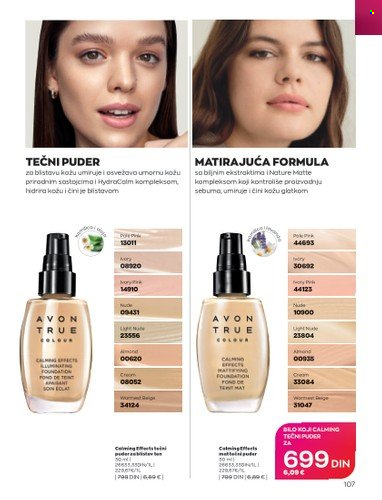 Avon katalog - 01.05.2023 - 31.05.2023. Stranica 107