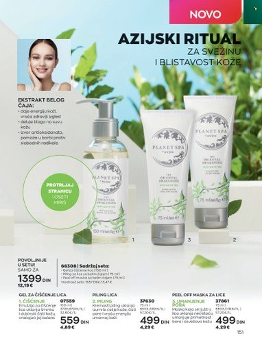 Avon katalog - 01.05.2023 - 31.05.2023. Stranica 151