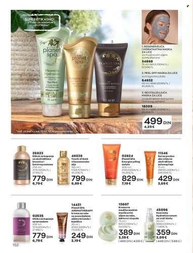 Avon katalog - 01.05.2023 - 31.05.2023. Stranica 152