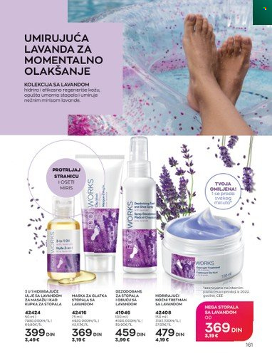 Avon katalog - 01.05.2023 - 31.05.2023. Stranica 161