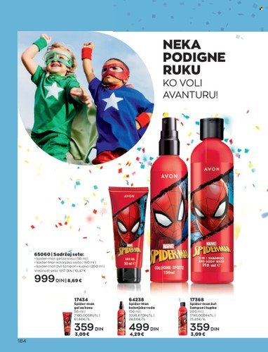 Avon katalog - 01.05.2023 - 31.05.2023. Stranica 184