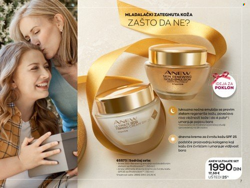 Avon katalog - 01.05.2023 - 31.05.2023. Stranica 7