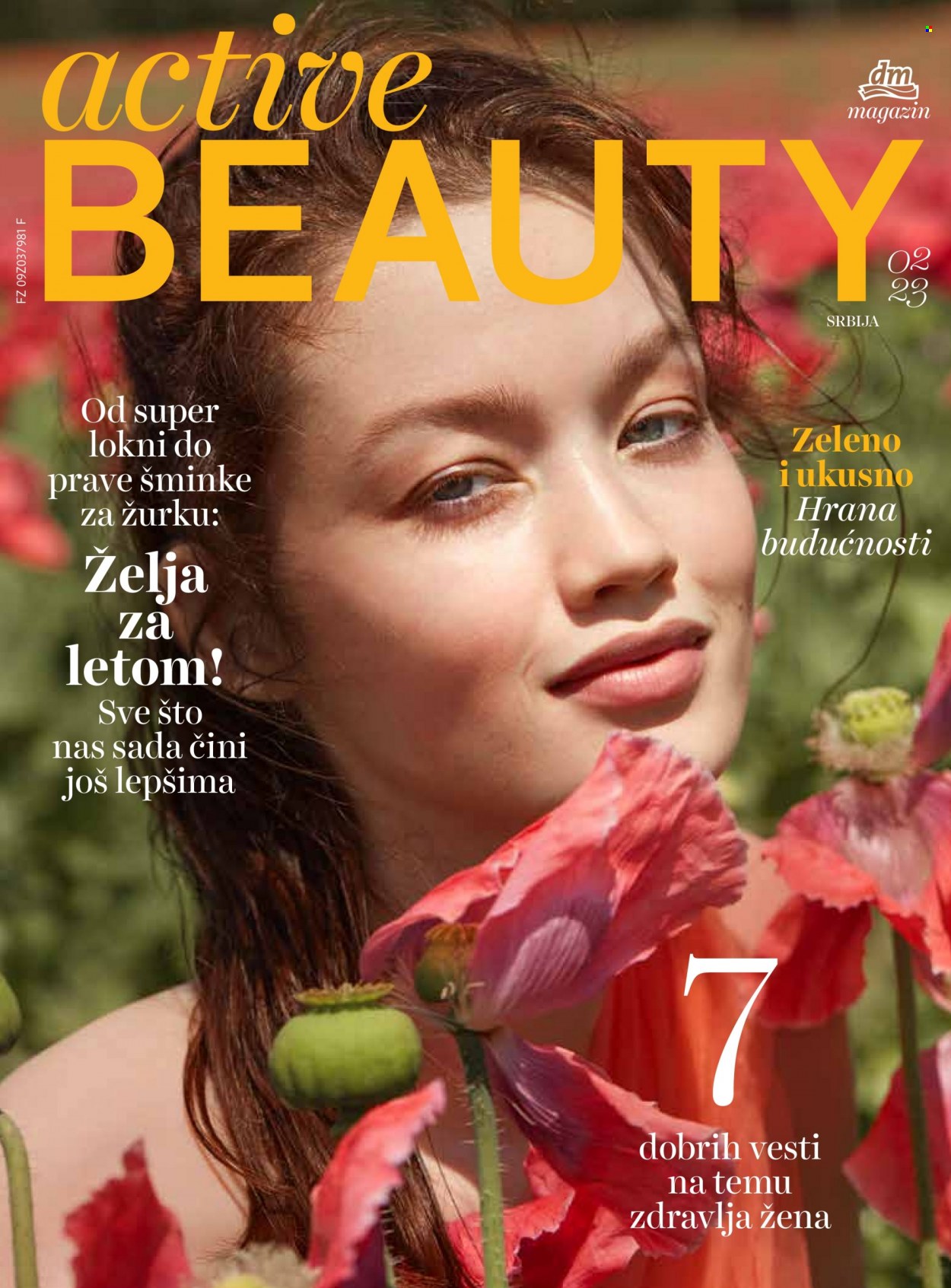 dm drogerie katalog. Stranica 1