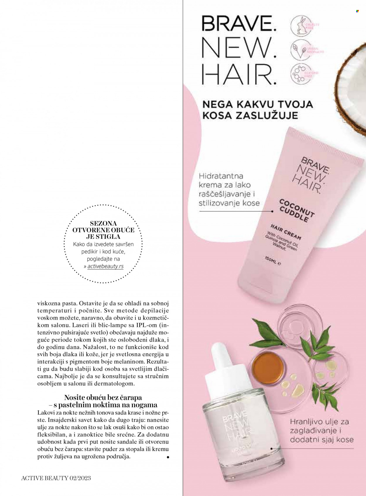 dm drogerie katalog. Stranica 23