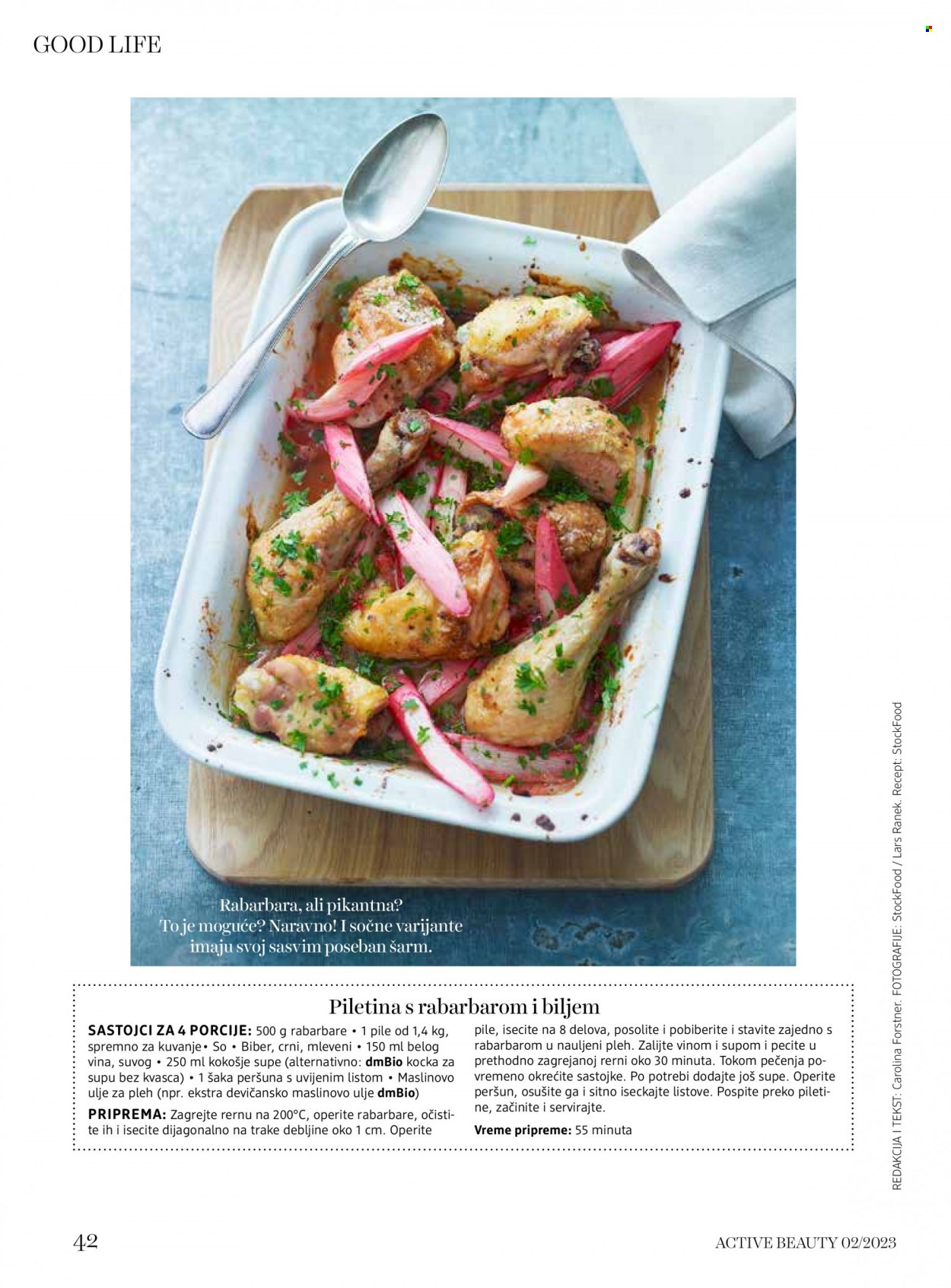dm drogerie katalog. Stranica 42