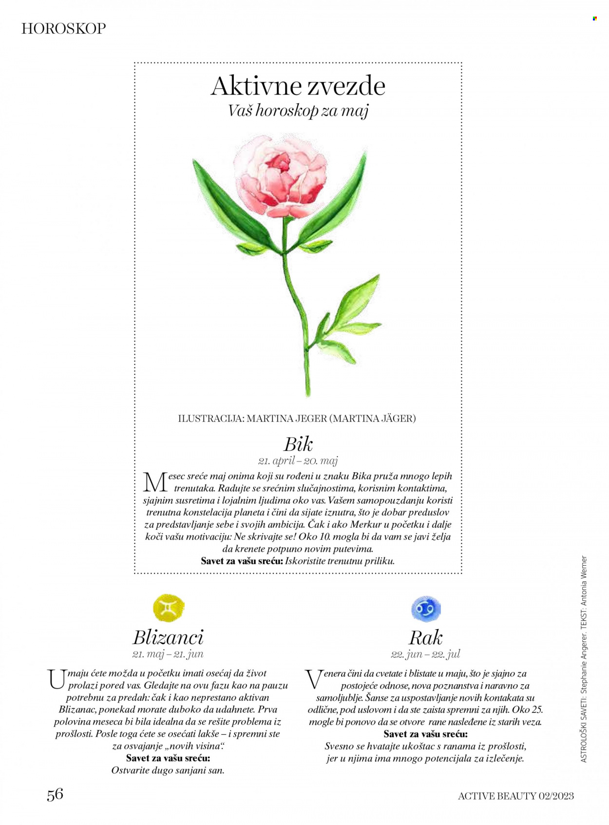 dm drogerie katalog. Stranica 56