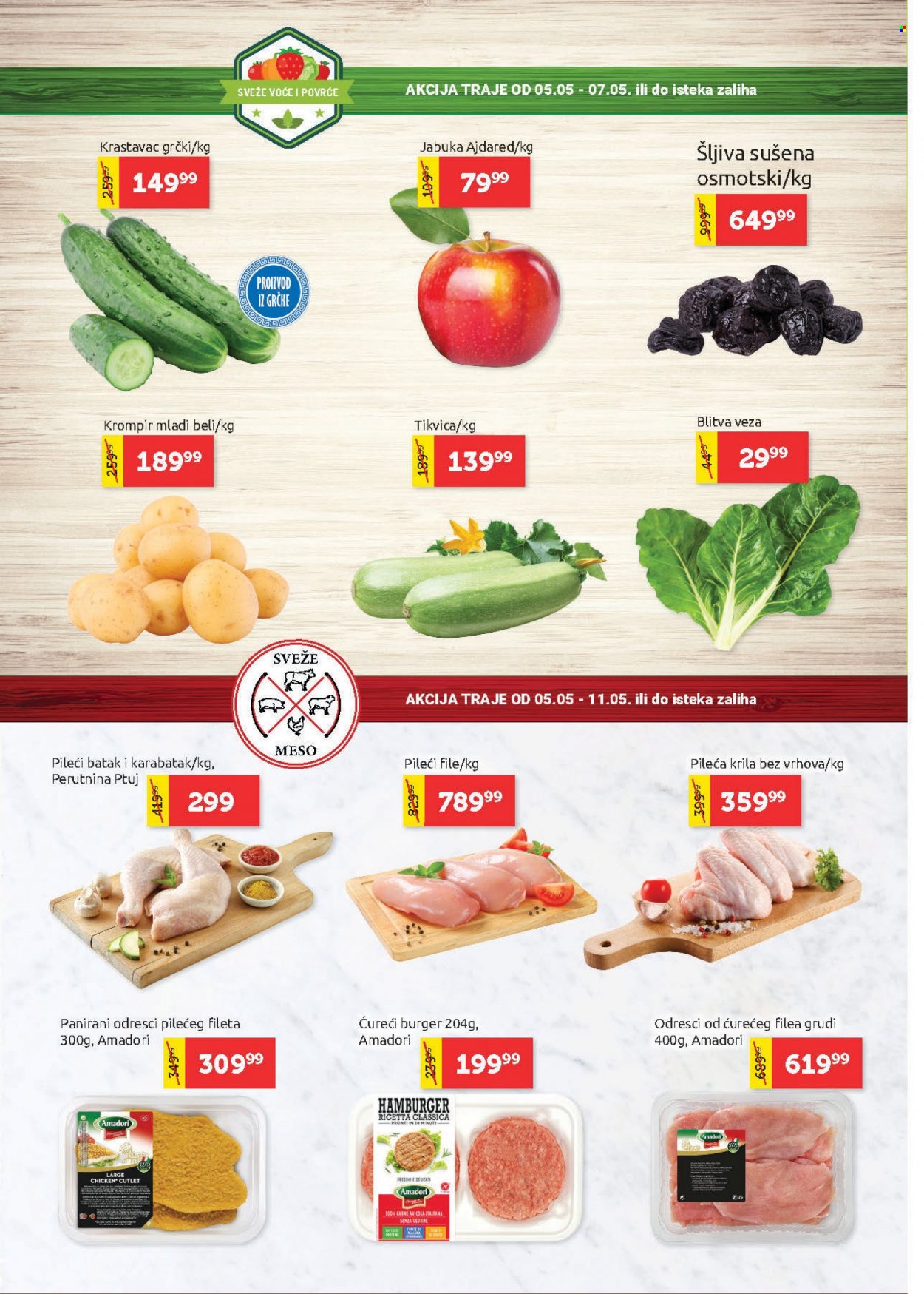 SuperVERO katalog - 04.05.2023 - 17.05.2023. Stranica 2