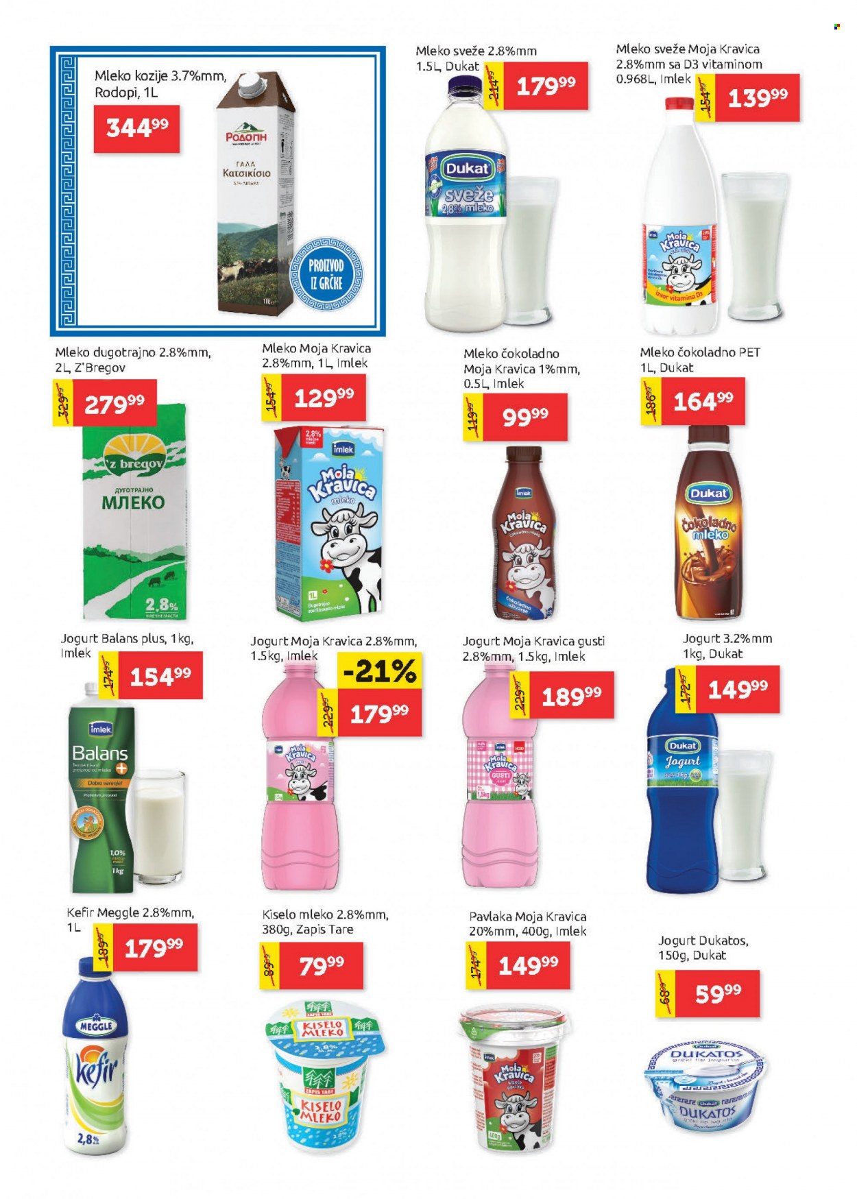 SuperVERO katalog - 04.05.2023 - 17.05.2023. Stranica 6