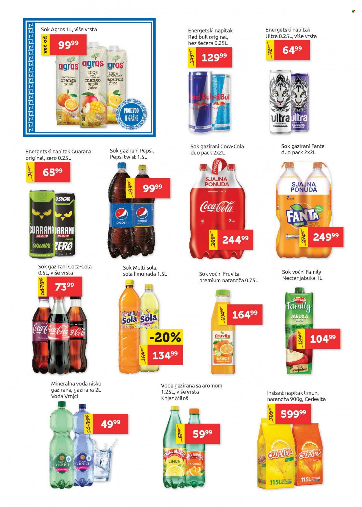 SuperVERO katalog - 04.05.2023 - 17.05.2023. Stranica 19
