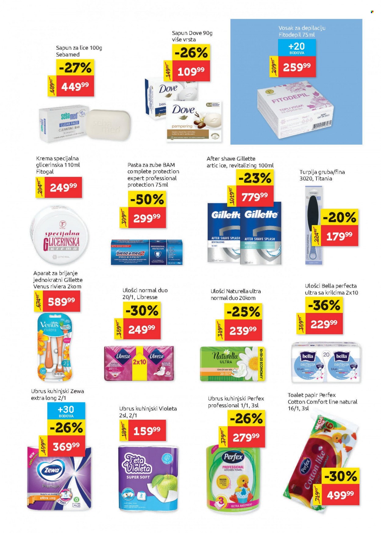 SuperVERO katalog - 04.05.2023 - 17.05.2023. Stranica 21