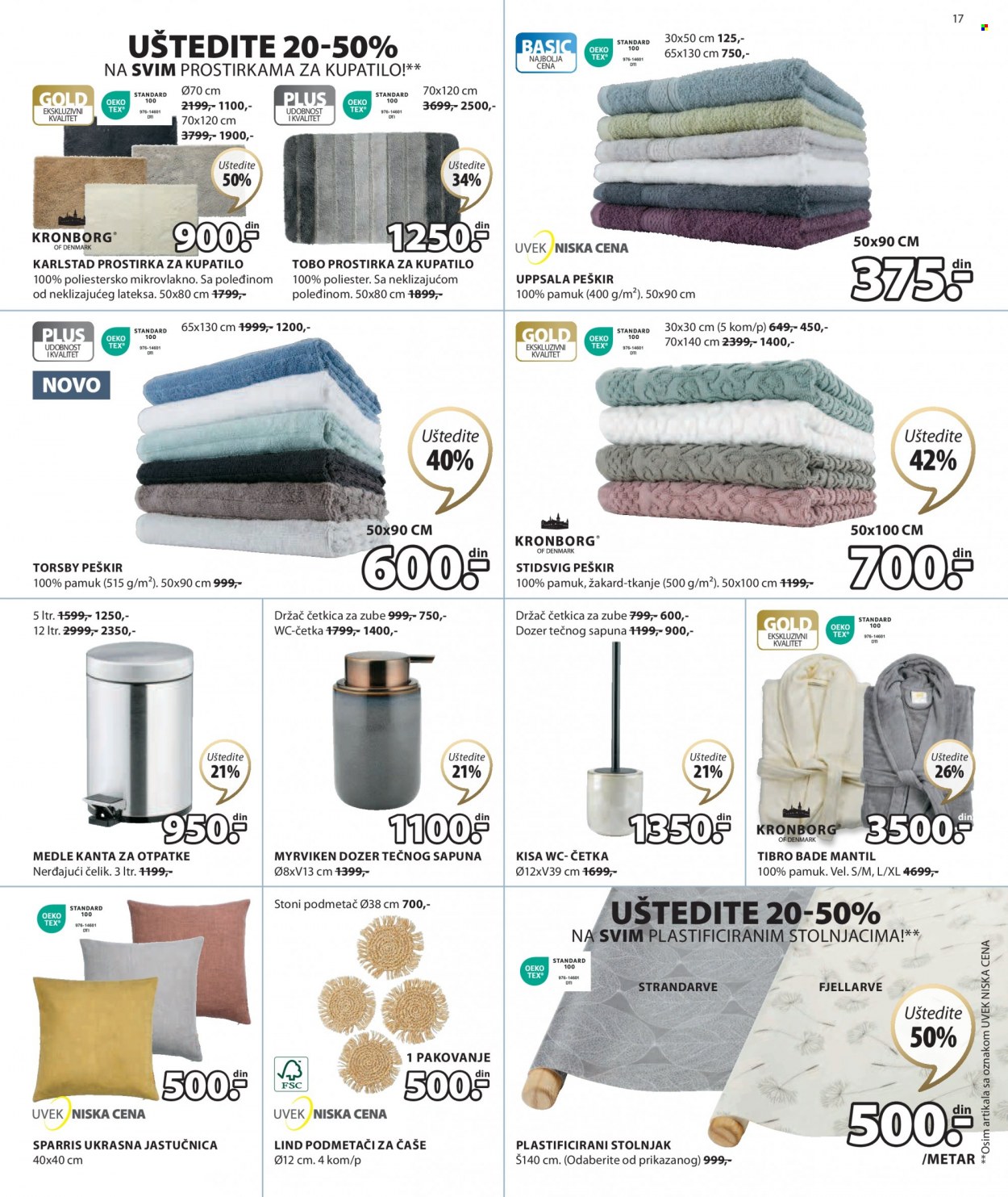JYSK katalog - 04.05.2023 - 17.05.2023. Stranica 17