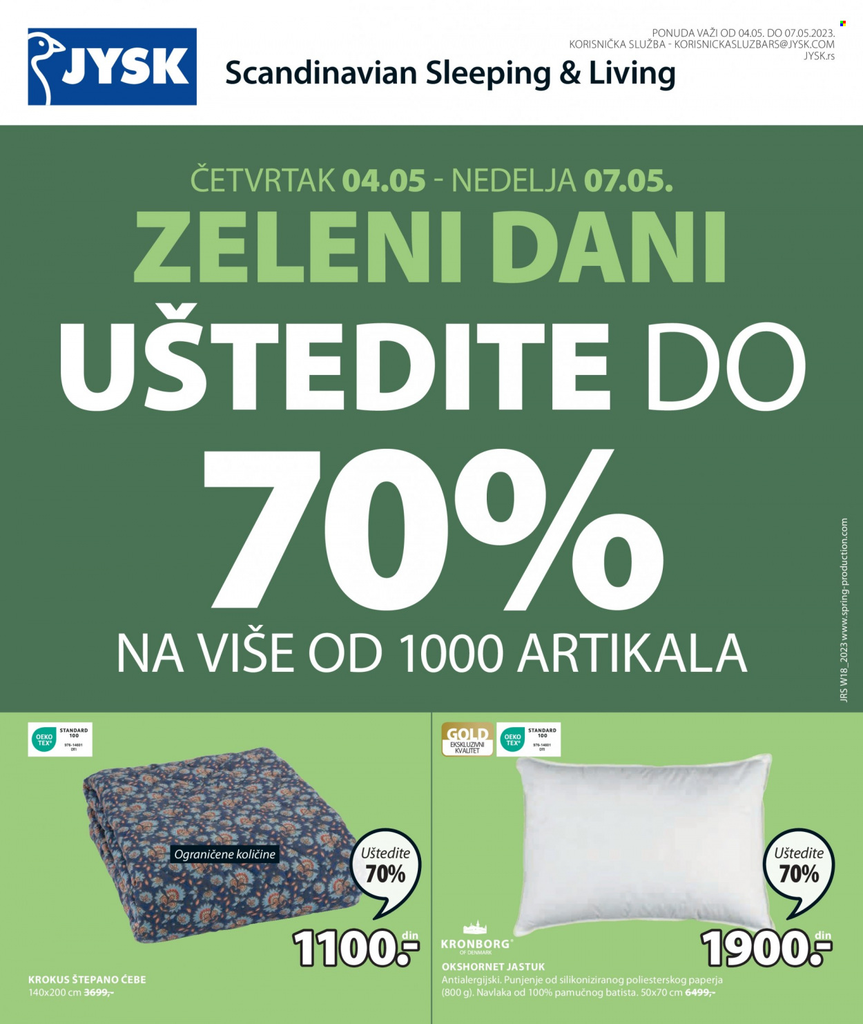 JYSK katalog - 04.05.2023 - 17.05.2023. Stranica 24