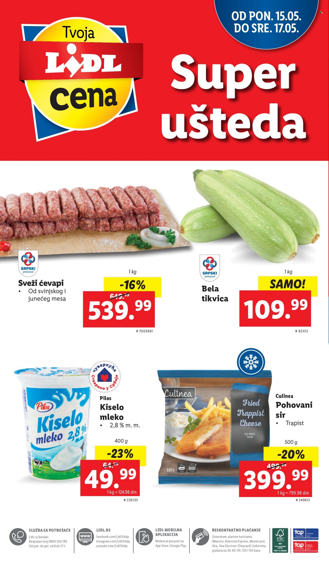 Lidl katalog - 11.05.2023 - 17.05.2023. Stranica 56